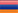 Country flag