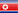 Country flag